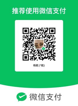 WechatPay
